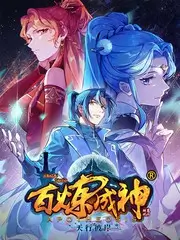 首尔夜食堂