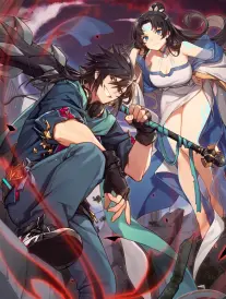 汉江之夏